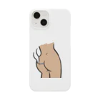 しりすたぐらむのしりたばこ Smartphone Case