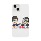 モアイとまさやの呑みたりNight！ Smartphone Case