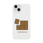 きょむ商会のきょむミルクいたチョコ Smartphone Case