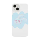 ‧⁺ ⊹˚.のうさぎ Smartphone Case