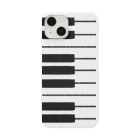 音楽好きっコのシンプルピアノのスマホケース Smartphone Case