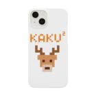 shechewsのカクカク鹿ジカ Smartphone Case