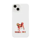 onehappinessのいちご　柴犬 Smartphone Case