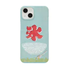 SuzukiCoの氷屋さん携帯ケース Smartphone Case