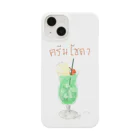 タイ人の落書きのクリームソーダ Smartphone Case