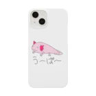 しぐれにのうーぱー Smartphone Case