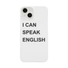 異文化交流のI CAN SPEAK ENGLISH Smartphone Case