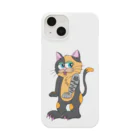 やすショのねこねこね Smartphone Case