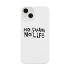 サカエバーのnosauna.nolife. Smartphone Case