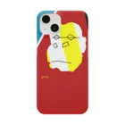 brightenのgorilla Smartphone Case