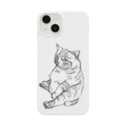 にゃにゅにょのすわり猫 Smartphone Case