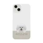 hummingbirdのビションフリーゼ　bichon frise  スマホケース