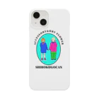 SHIROKUGOCANのSHIROKUGOCAN Smartphone Case