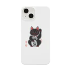 SUNSET STUDIOの縁起物　招き猫 Smartphone Case