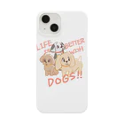 こはくのラブリー・ドッグス Smartphone Case