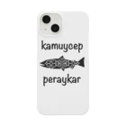 MONMONのkamuy cep peraykar Smartphone Case