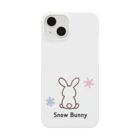 ヒュミリの店のSnow Bunnyシリーズ Smartphone Case