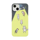 Sohi_Kiiroのアブダクションされるサムキャッツたちのスマホケース【サムキャッツ】 Smartphone Case