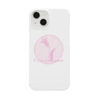 紫胡蝶の百合-02 Pi Smartphone Case