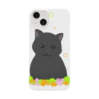 greetenの癒し猫 黒猫 Smartphone Case