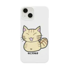 ねこねこにゃんこのねこだぬき（ASUKA） Smartphone Case