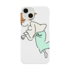 麻袋のお昼寝 Smartphone Case