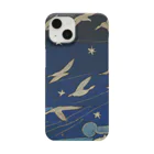 Spirit of 和のよだかの星 Smartphone Case