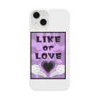 AVARE-アヴァール-のLIKEorLOVE Smartphone Case