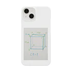 図形回廊＠フリーハンドの図形　CP＝6.67cm Smartphone Case