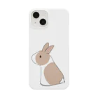 杏☆ジャムのよしえ Smartphone Case