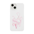 くうそう生物図鑑のしんかいぎょさん Smartphone Case