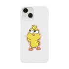 ゆるゆるどうぶつのひよこちゃん Smartphone Case