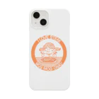 うらめし屋　の架空店舗シリーズ　ステーキMOGMOG Smartphone Case