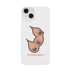 高堂玲/イラストの方のベーコンエピウリボー Smartphone Case