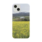 m&co*25 | Go Boldのm&co*25 | 菜の花公園 Smartphone Case