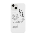 かしすの透明じゃないケース Smartphone Case