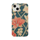 Wearing flashy patterns as if bathing in them!!(クソ派手な柄を浴びるように着る！)の和柄その1 Smartphone Case
