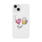 NattiのI love beer 🍺  Smartphone Case