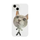 自粛のうちの猫かわいい Smartphone Case