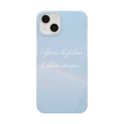 merci_beaucoupの虹🌈 Smartphone Case