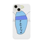 へんなものたちのさんだるふぉん Smartphone Case