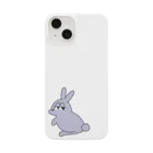 せのジトメウサギ Smartphone Case