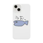 サーモン閣下のうおっと Smartphone Case