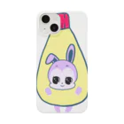 定時退社のマヨうさ Smartphone Case