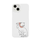 ねこ山うさぎの猫🐱 Smartphone Case