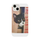 Hachi_urのHachi「THE SHiNiNG」 Smartphone Case