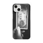 とある日本の古民家の旧一万円札 Smartphone Case