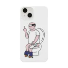 ArkwelbowのArkwelbow "Scott in the toilet." Smartphone Case