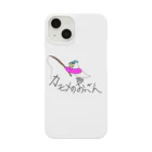 カモメのおっさんの釣り人なカモメのおっさん Smartphone Case