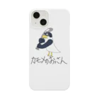 カモメのおっさんのベースボールなカモメのおっさん Smartphone Case